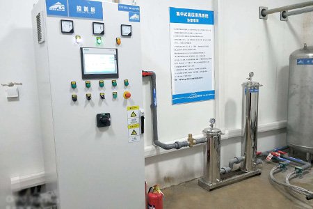 集中式清洗案例