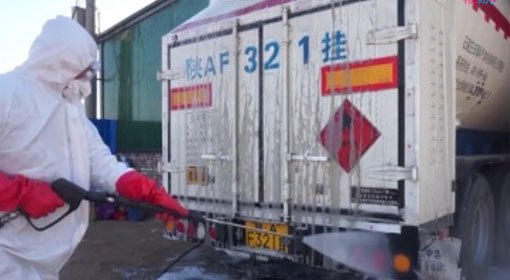 手動(dòng)洗消中心