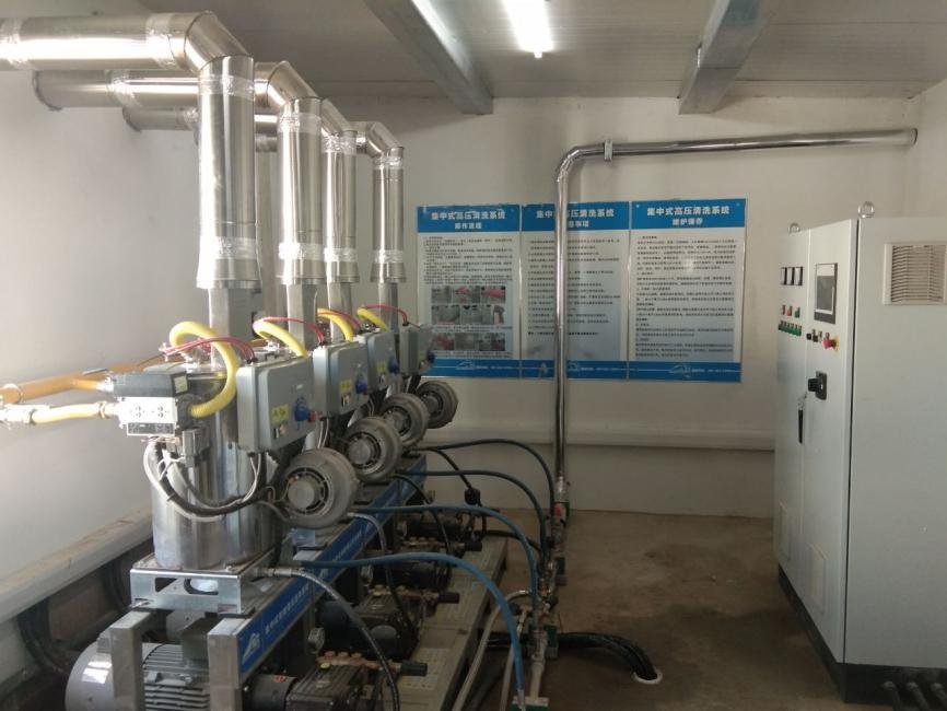 集中式高壓清洗設備 集中式高壓清洗設備